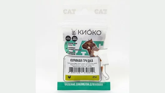 Лакомство вяленое Киоко для любых кошек, куриная грудка 25 гр