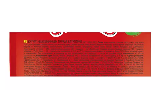 Кетчуп Махеевъ Шашлычный 300 г Кетчуп Махеевъ Шашлычный 300 г