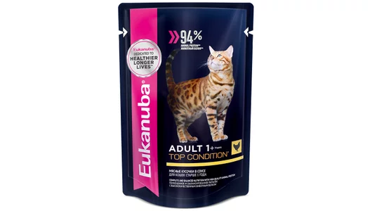 EUKANUBA 85гр для взрослых кошек с курицей в соусе (пауч)