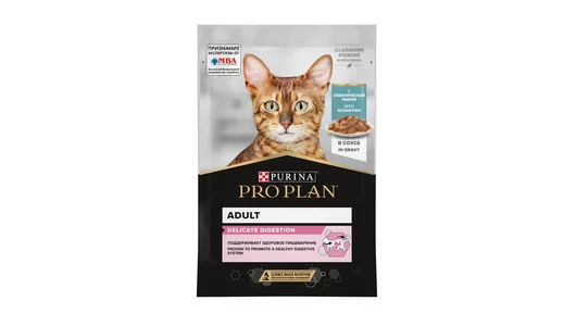 Корм PRO PLAN® паучи для взрослых кошек с чувствительным пищеварением, с океанической рыбой в соусе, DELICATE DIGESTION