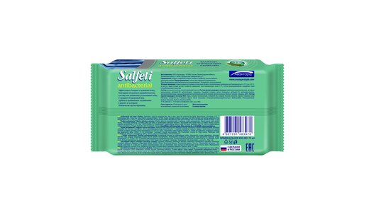 Влажные салфетки Salfeti Antibac №72 антибактериальные с клапаном 72 ...