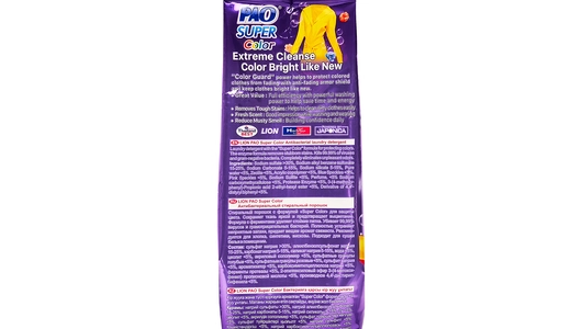 Стиральный порошок Lion PAO Super Color Антибактериальный для цветного белья 900 г Стиральный порошок Lion PAO Super Color Антибактериальный для цветного белья 900 г