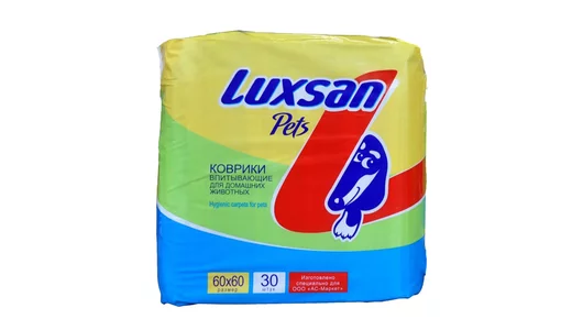 LUXSAN NORMAL Коврики впитывающие (30 шт), 60*60см