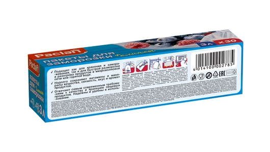 Пакеты для заморозки Paclan (32х25см) 3л 30 шт Пакеты для заморозки Paclan (32х25см) 3л 30 шт