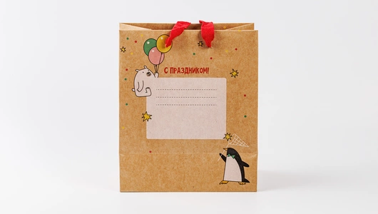 Открытка-пакет крафт "С Праздником", красный