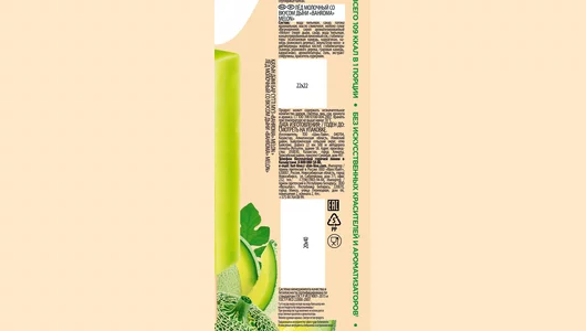 Мороженое Шин-Лайн Bahroma лед молочный Дыня 68 г