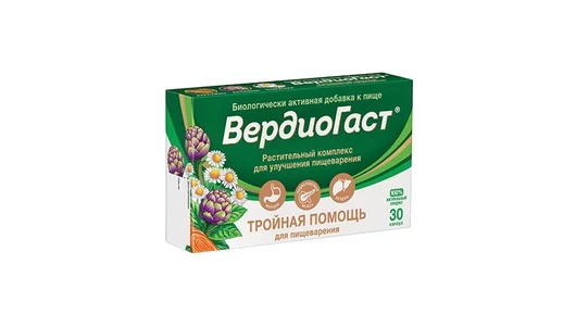 Вердиогаст растительный комплекс д/улучшения пищеварения капс. 350мг N30
