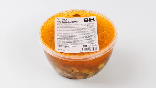 Солянка "по-домашнему"