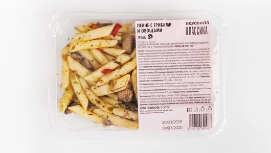 Пенне с грибами и овощами Пенне с грибами и овощами