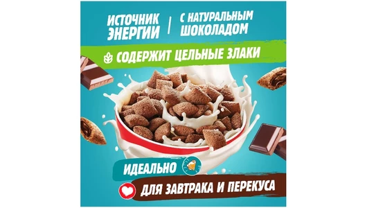 Готовый завтрак Любятово Подушечки с шоколадной начинкой 220 г