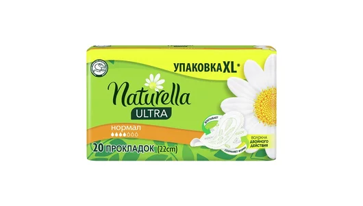 Натурелла прокладки Ультра Нормал с крылышками №20
