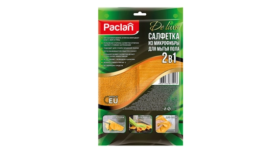 Тряпка для пола из микрофибры Paclan Practi Micro 50х60 см 1 шт