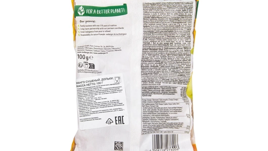 Сухофрукты Seeberger Mango stripes dried Манго сушеный дольки 100 г