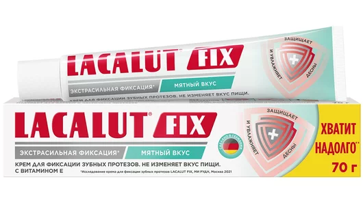 LACALUT FIX мятный вкус Крем для фиксации зубных протезов 70 г