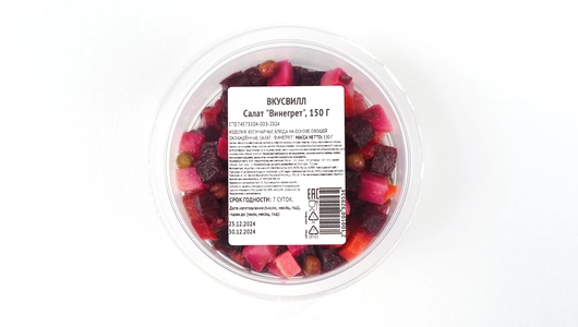 Салат "Винегрет", 150 г
