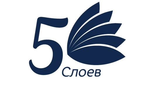 Бумага туалетная Papia Platinum белая 5-слойная 4 рулона