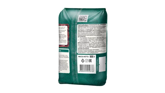 Рис Националь Для плова 900 г Рис Националь Для плова 900 г