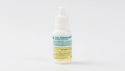 Гель-плёнка для кожи (жидкий пластырь), 15 мл