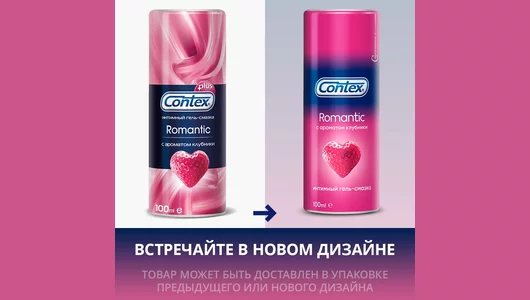 Contex гель-смазка Romantic с ароматом клубники 100 мл