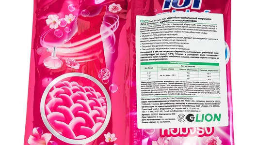 Стиральный порошок Lion PAO Super Soft Антибактериальный с&nbsp;эффектом кондиционера 900 г