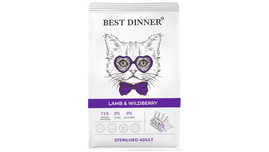 Корм Best Dinner Adult Sterilised Lamb & Wildberry для стерилизованных кошек с ягнёнком и ягодами 10кг