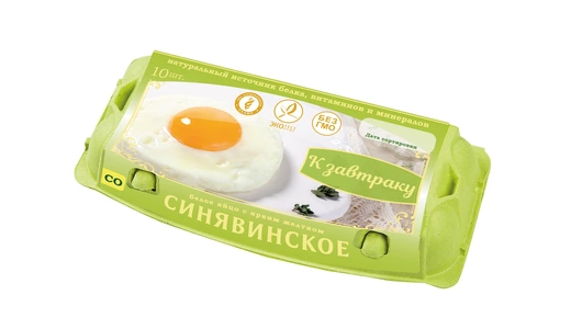 Яйцо куриное С0 Синявинское к завтраку белое 10 шт