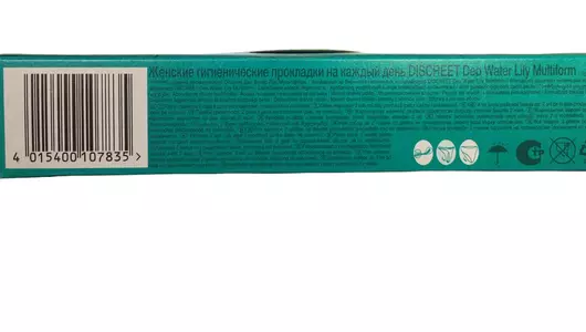 Прокладки ежедневные Discreet Multiform Водная лилия 20 шт Прокладки ежедневные Discreet Multiform Водная лилия 20 шт