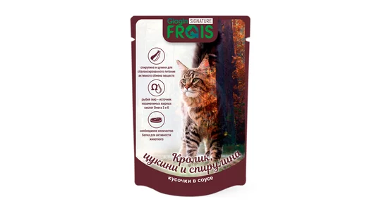 Влажный корм Frais Signature для взрослых кошек с мясом кролика цукини и спирулиной в нежном соусе, 80 г
