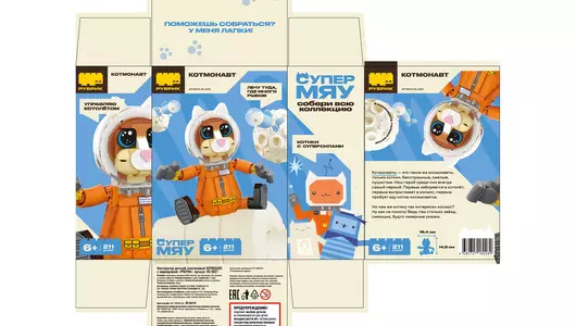 Конструктор детский Рубрик Котмонавт пластиковый