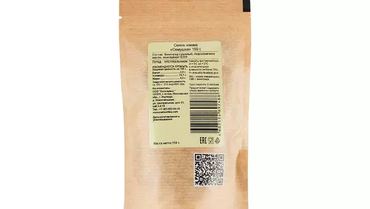 Смесь изюма Семушка Джамбо 150 г