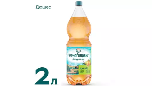 Лимонад Черноголовка Дюшес сильногазированный пэт 2 л