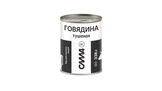 Говядина тушеная Сила высший сорт ГОСТ ж/б 338 г