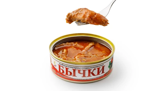 Бычки обжаренные в томатном соусе, 240 г Бычки обжаренные в томатном соусе, 240 г