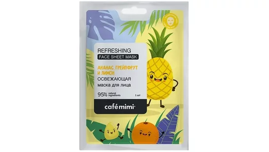 Cafe Mimi Тканевая маска для лица Освежающая 1 шт