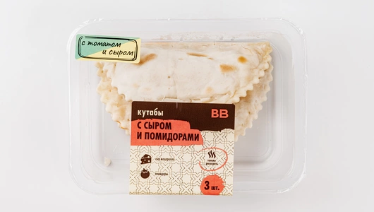 Кутабы с сыром и помидорами Кутабы с сыром и помидорами