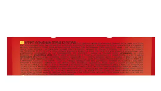 Кетчуп Махеевъ Томатный 300 г