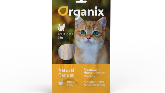 Organix лакомства для кошек «Нежное филе курицы, приготовленное на пару» 100% мясо