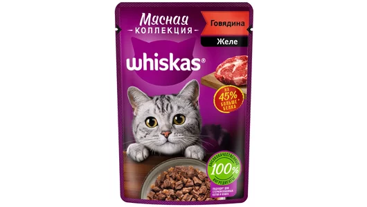 WHISKAS 75гр Корм для кошек Мясная коллекция желе Говядина