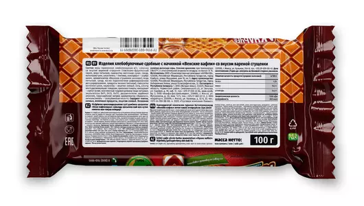 Вафли Акульчев Венские со вкусом вареной сгущенки 100 г