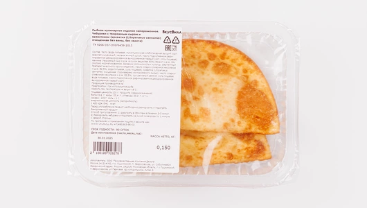 Чебуреки с творожным сыром и креветками, зам.