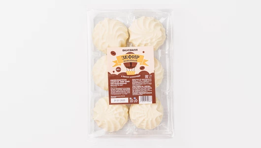 Зефир кофейный в белом шоколаде