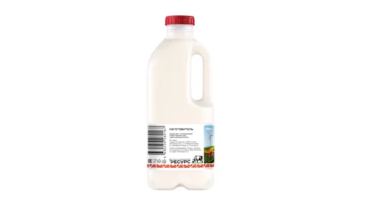 Молоко Правильное молоко пастеризованное 3,2-4% 900 мл