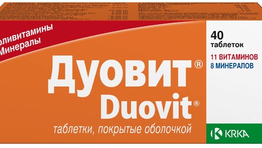 Дуовит др. №40