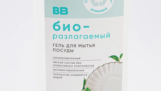 Гель для мытья посуды "Алоэ"