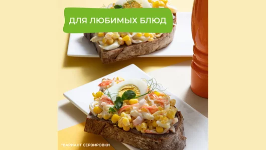 Кукуруза Бондюэль сладкая 340 г