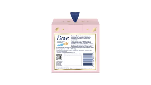 Подарочный набор Dove Антиперспирант 50 мл и Крем для рук 50 мл Подарочный набор Dove Антиперспирант 50 мл и Крем для рук 50 мл