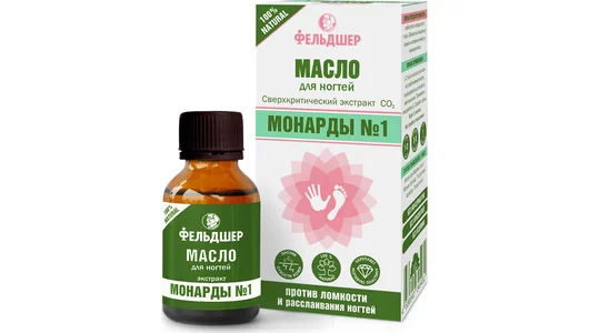 Масло для ногтей Экстракт Монарды №1 25 мл Фельдшер