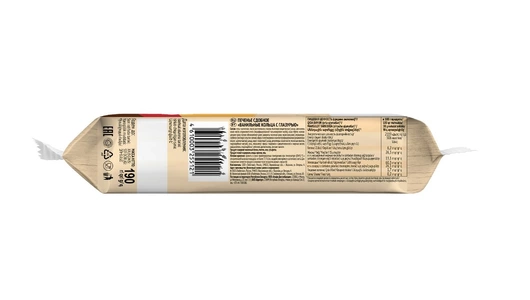 Печенье Любятово сдобное Ванильные кольца с глазурью 190 г Печенье Любятово сдобное Ванильные кольца с глазурью 190 г