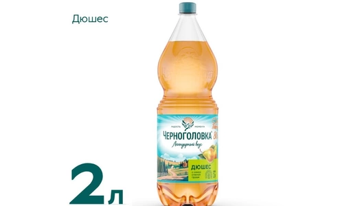 Лимонад Черноголовка Дюшес сильногазированный пэт 2 л