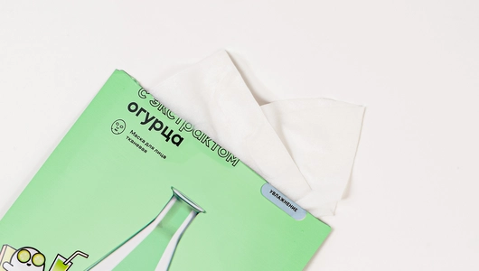 Набор масок тканевых для лица 7 дней ухода